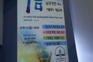 KakaoTalk_20210622_150351473_17