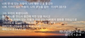 KakaoTalk_20210720_191139226_02